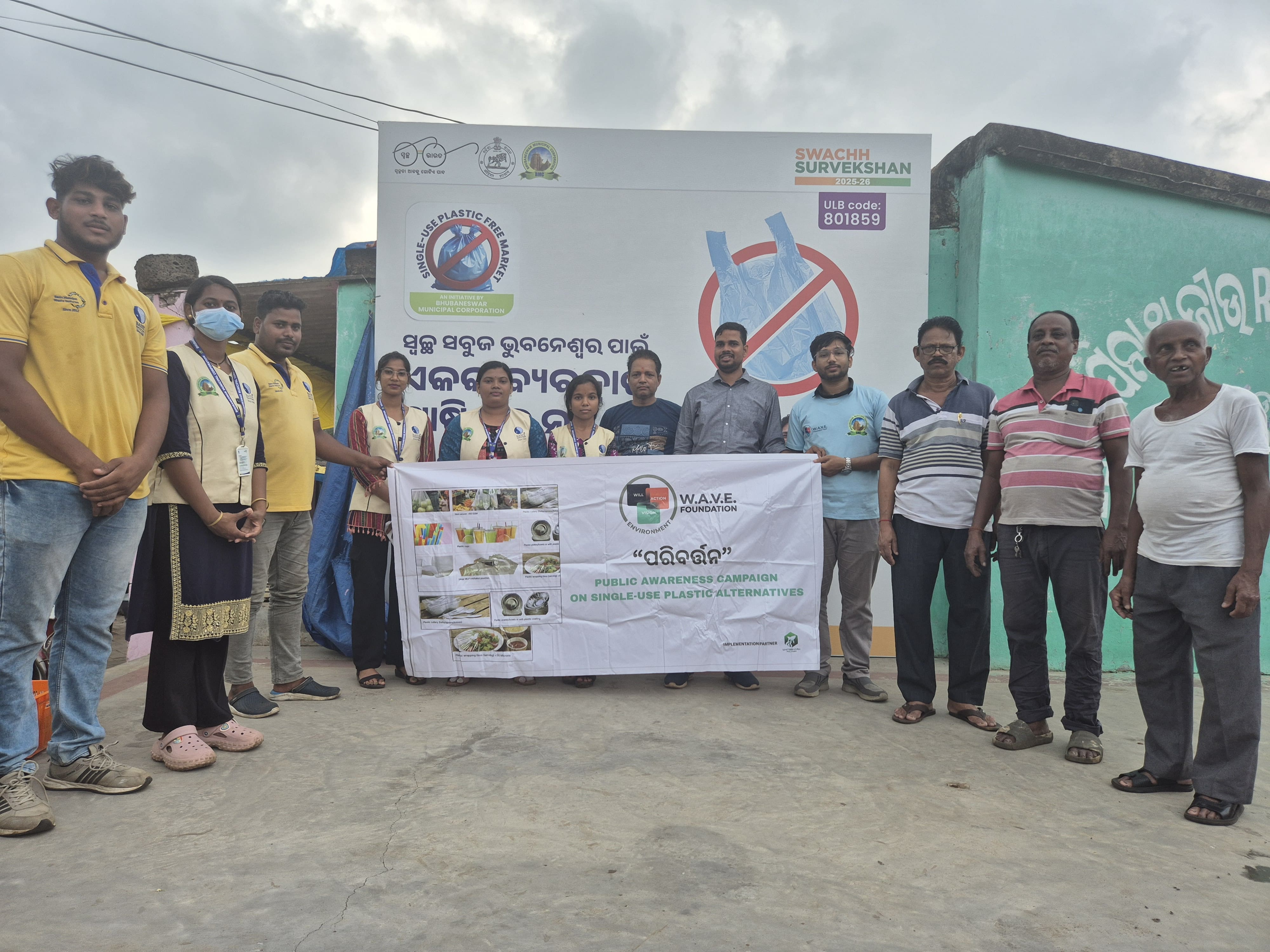 Paribartan campaign at plastic-free market